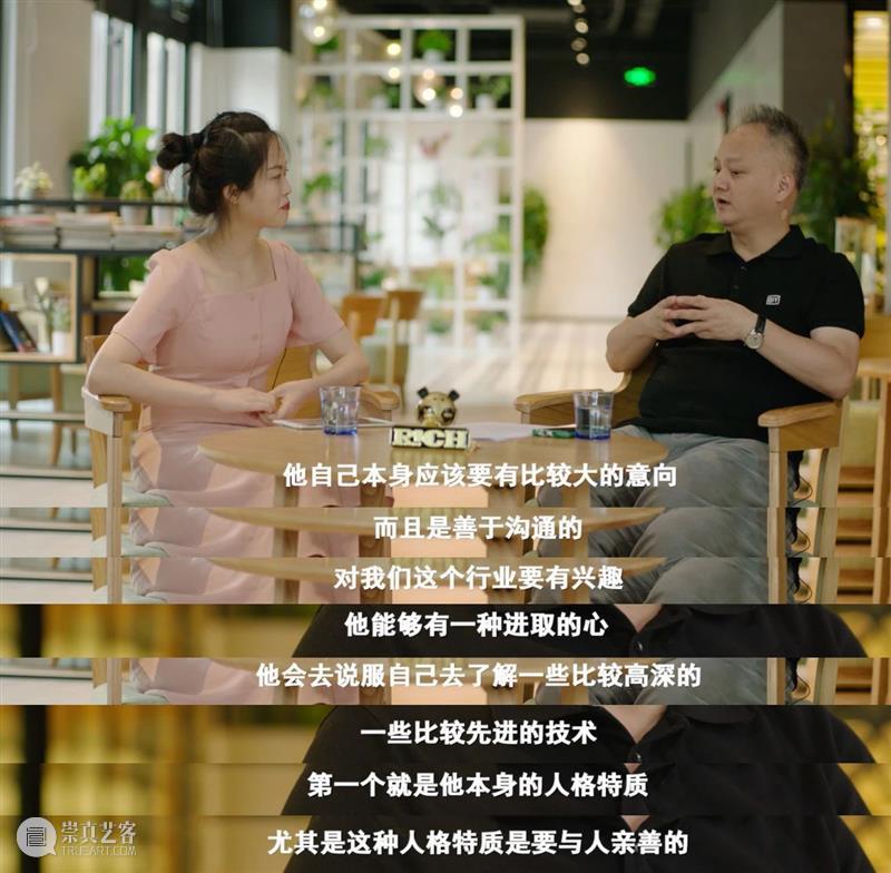 艺术公益 | BCAF -《三联生活周刊》联合出品“2020毕业季请回答”人文公益Vlog第四集：爱奇艺高级副总裁陈宏嘉 视频资讯 北京当代艺术基金会 陈宏嘉 三联生活周刊 BCAF 毕业季 人文 公益 爱奇艺 副总裁 艺术 Vlog 崇真艺客