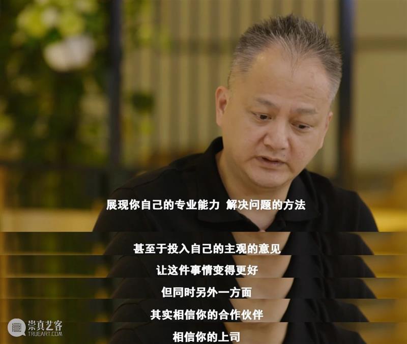 艺术公益 | BCAF -《三联生活周刊》联合出品“2020毕业季请回答”人文公益Vlog第四集：爱奇艺高级副总裁陈宏嘉 视频资讯 北京当代艺术基金会 陈宏嘉 三联生活周刊 BCAF 毕业季 人文 公益 爱奇艺 副总裁 艺术 Vlog 崇真艺客