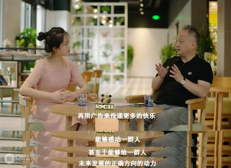 艺术公益 | BCAF -《三联生活周刊》联合出品“2020毕业季请回答”人文公益Vlog第四集：爱奇艺高级副总裁陈宏嘉 视频资讯 北京当代艺术基金会 陈宏嘉 三联生活周刊 BCAF 毕业季 人文 公益 爱奇艺 副总裁 艺术 Vlog 崇真艺客