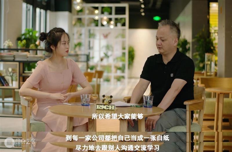 艺术公益 | BCAF -《三联生活周刊》联合出品“2020毕业季请回答”人文公益Vlog第四集：爱奇艺高级副总裁陈宏嘉 视频资讯 北京当代艺术基金会 陈宏嘉 三联生活周刊 BCAF 毕业季 人文 公益 爱奇艺 副总裁 艺术 Vlog 崇真艺客
