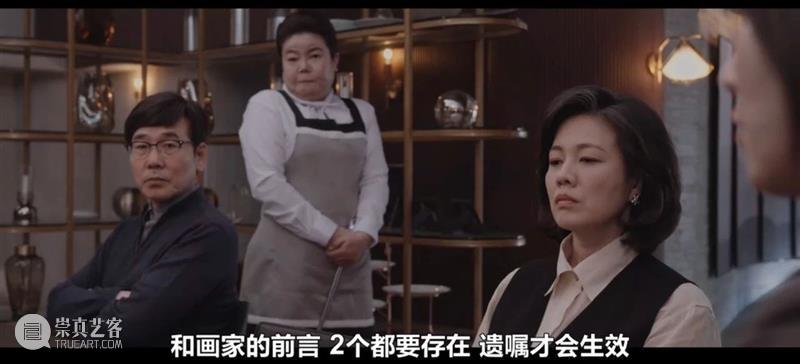 被片名耽误的高分推理剧，烧脑又刺激  潘劲虹 片名 高分 上方 影院 页面 右上 星标 悬疑 欧美 东亚 崇真艺客