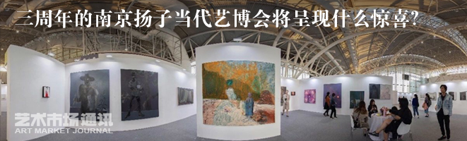 从纽约到上海，Edward Ressle持续关注艺术家中的艺术家  Shana Wu Edward 上海 艺术 纽约 艺术家 Ressle 家中 全球 疫情 画廊 崇真艺客