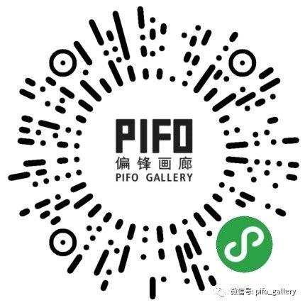 偏锋 艺术家 | 谭平：在偶然与必然间，创造  偏锋画廊 谭平 艺术家 偏锋 必然 图片 惠允 中国 艺术 版画 装置 崇真艺客