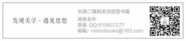 我以草木寄闲情  文人空间 草木 闲情 光阴 钟情 汪曾祺 古人 山园 花径 一草一木 人心 崇真艺客