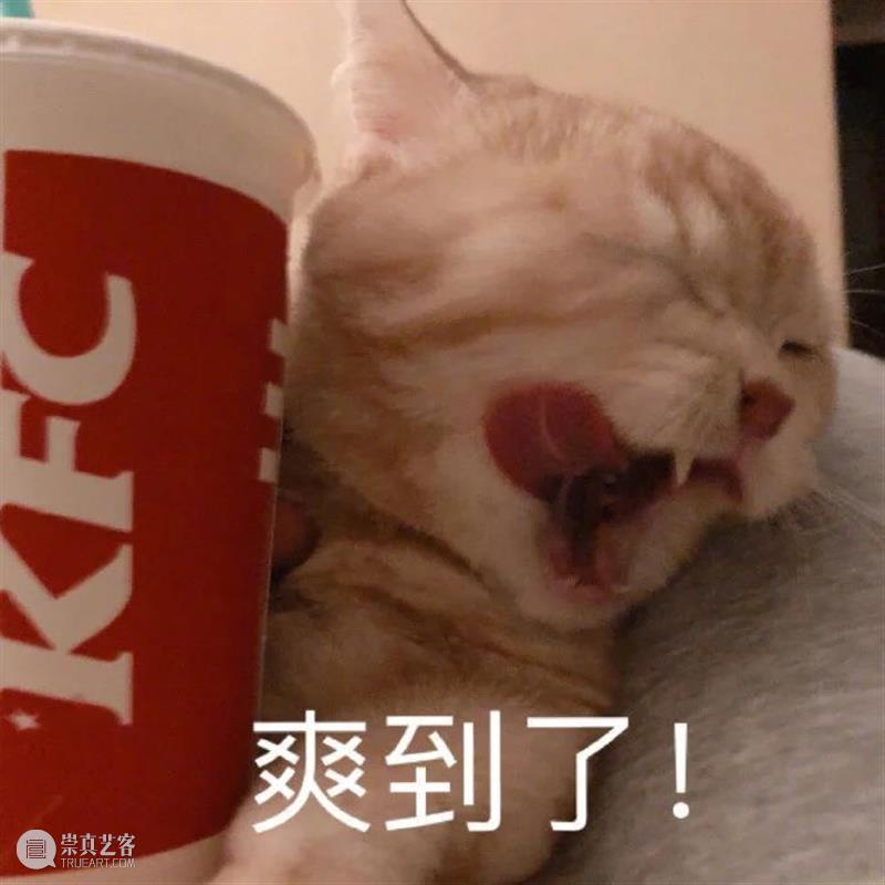 冯小刚监制新片《无名狂》曝预告;《星际穿越》内地重映票房破亿 视频资讯 Douban编辑部 无名狂 冯小刚 新片 星际穿越 内地 票房 影视 好剧 小豆 北京国际电影节 崇真艺客