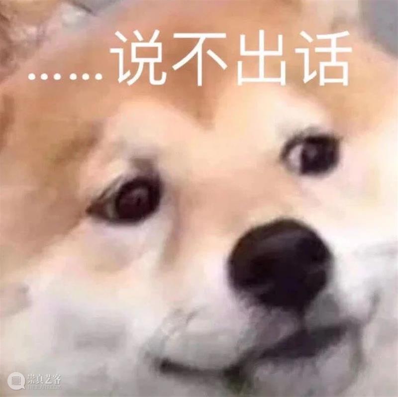 冯小刚监制新片《无名狂》曝预告;《星际穿越》内地重映票房破亿 视频资讯 Douban编辑部 无名狂 冯小刚 新片 星际穿越 内地 票房 影视 好剧 小豆 北京国际电影节 崇真艺客