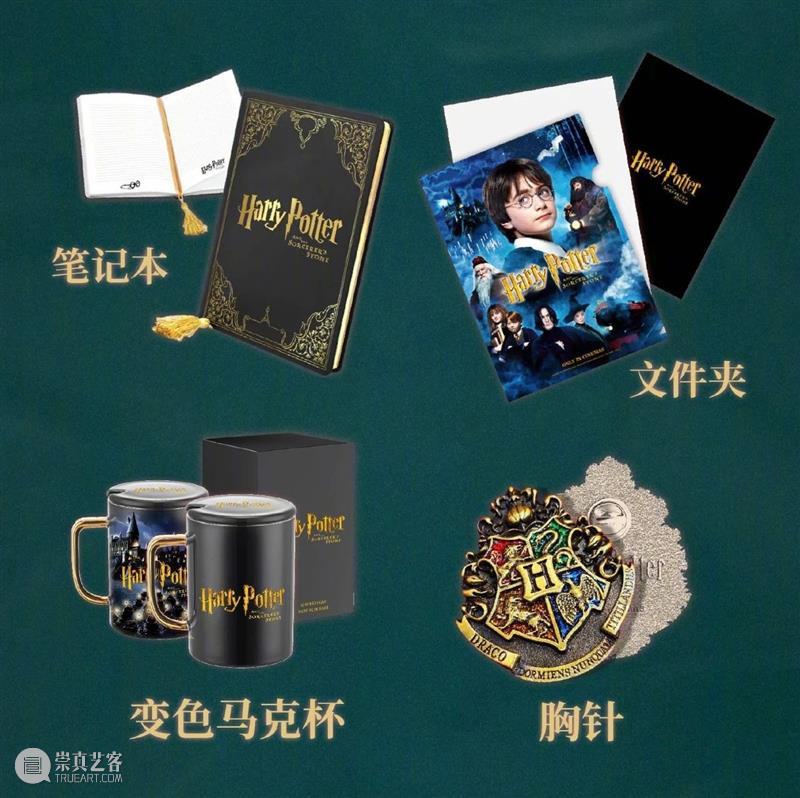 冯小刚监制新片《无名狂》曝预告;《星际穿越》内地重映票房破亿 视频资讯 Douban编辑部 无名狂 冯小刚 新片 星际穿越 内地 票房 影视 好剧 小豆 北京国际电影节 崇真艺客
