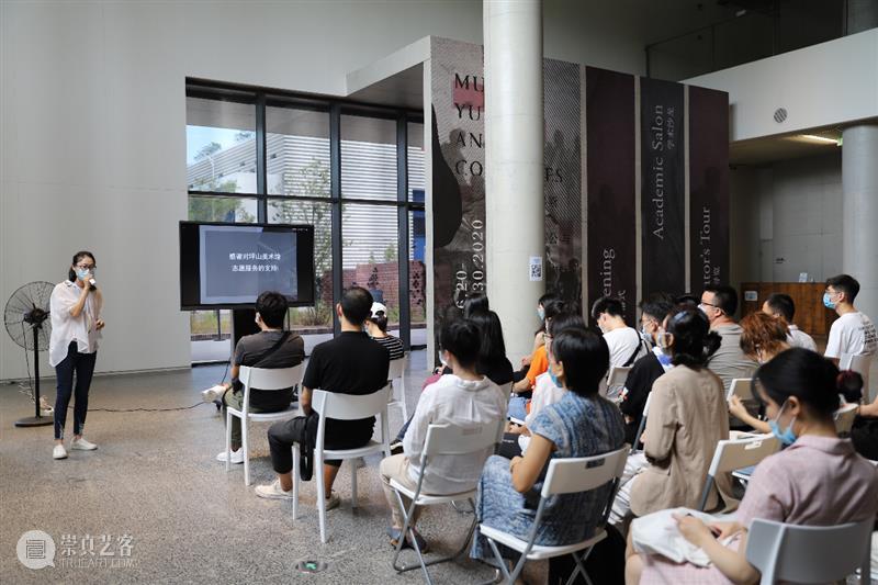 坪山美术馆2020年度志愿者录取名单  坪山美术馆 坪山美术馆 志愿者 名单 艺术 学生 社会 人士 美术馆 志愿 工作 崇真艺客