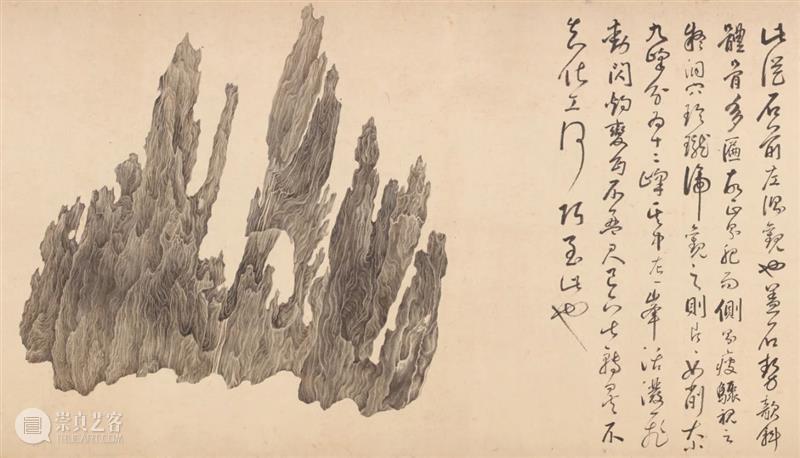 五岳片云丨吴彬《十面灵璧图卷》（二）  古代书画部 五岳片云丨 吴彬 十面灵璧图卷 峥嵘 三山 米万钟 黄汝亨 十面 正面 功名 崇真艺客