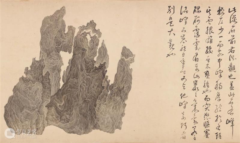 五岳片云丨吴彬《十面灵璧图卷》（二）  古代书画部 五岳片云丨 吴彬 十面灵璧图卷 峥嵘 三山 米万钟 黄汝亨 十面 正面 功名 崇真艺客