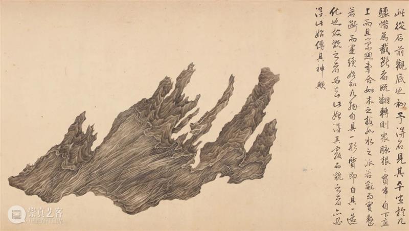 五岳片云丨吴彬《十面灵璧图卷》（二）  古代书画部 五岳片云丨 吴彬 十面灵璧图卷 峥嵘 三山 米万钟 黄汝亨 十面 正面 功名 崇真艺客