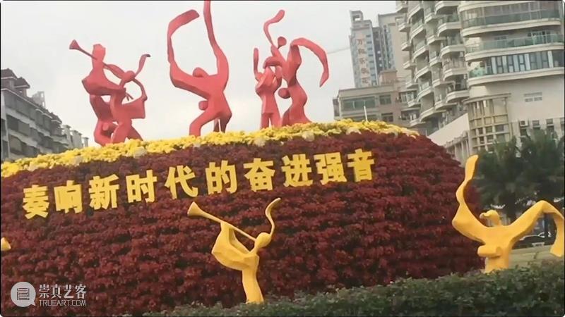 ▲山间电影院▲ | 系列放映15#:“与空气接吻,与一切结婚。”(8月15日) 视频资讯 四方当代美术馆 空气 山间 电影院 系列 片目 超家族婚礼合集 空气炸Hellkitty之时代奋进强音 过程 影片 作者 崇真艺客