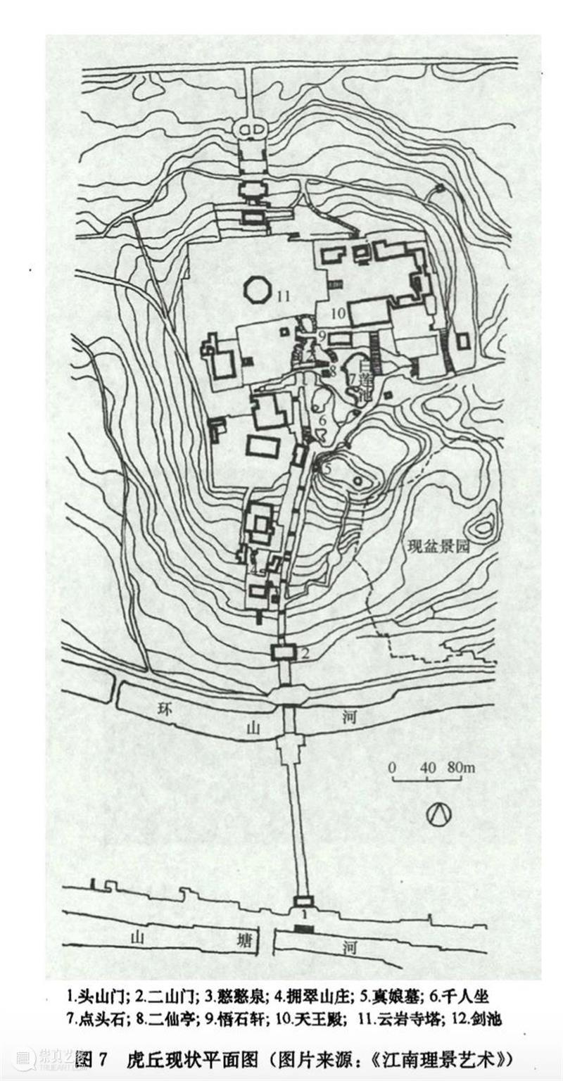 十五世纪末的虎丘之夜:沈周《千人石夜游图》研究| 2020艺术人文之旅 浙江美术馆 艺术 人文 虎丘 沈周 千人石夜游图 编者按 西湖 美术 讲坛 系列 崇真艺客