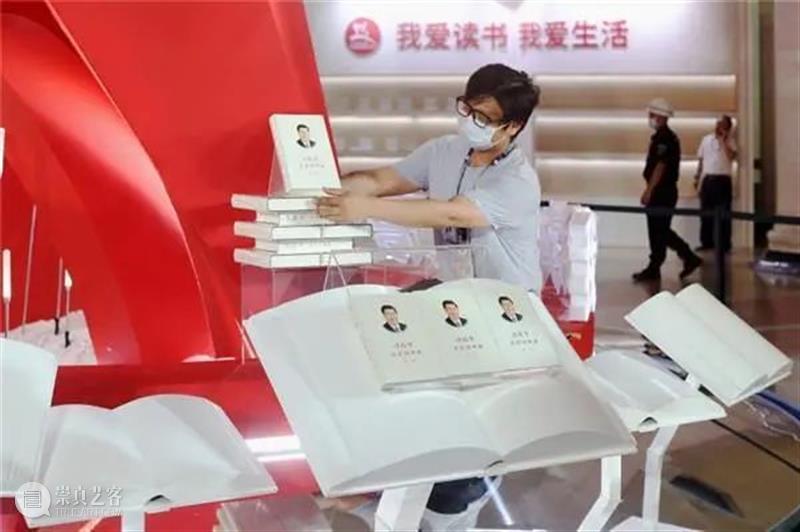 书展云互动 | 海派艺术家亲笔题签活动,火热进行中! 八号桥艺术空间 书展 艺术家 活动 海派 亲笔 这座城市 节日 上海 以来 宗旨 崇真艺客