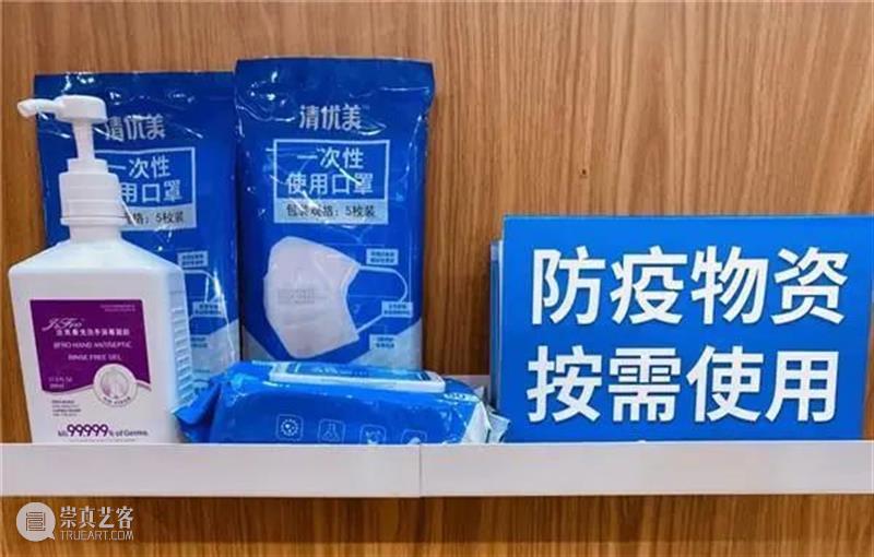 书展云互动 | 海派艺术家亲笔题签活动,火热进行中! 八号桥艺术空间 书展 艺术家 活动 海派 亲笔 这座城市 节日 上海 以来 宗旨 崇真艺客