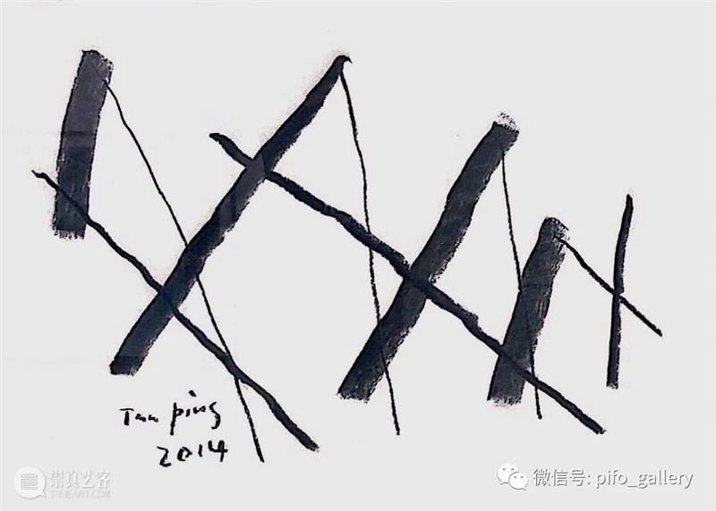 偏锋 艺术家 | 谭平：在偶然与必然间，创造  偏锋画廊 谭平 艺术家 偏锋 必然 图片 惠允 中国 艺术 版画 装置 崇真艺客