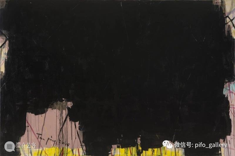 偏锋 艺术家 | 谭平：在偶然与必然间，创造  偏锋画廊 谭平 艺术家 偏锋 必然 图片 惠允 中国 艺术 版画 装置 崇真艺客