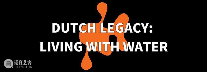 Water as Leverage for Sustainable Development Design Society 崇真艺客