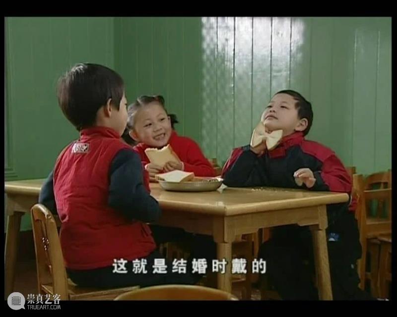 【影像地带】童年法则——从观察式影像出发 视频资讯 上海民生现代美术馆 影像 地带 童年 法则 嘉宾 左志宏 主持人 李姗姗 时间 地点 崇真艺客