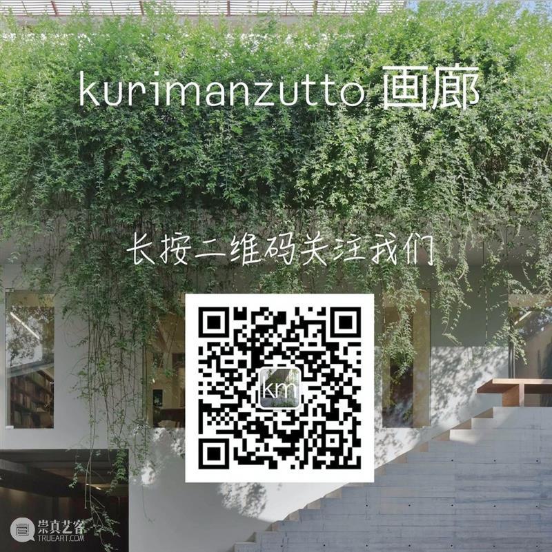 kurimanzutto 档案｜倚靠我：安德鲁·贝拉尔蒂尼谈奈瑞·巴格勒米安的雕塑  贝拉尔蒂尼 崇真艺客
