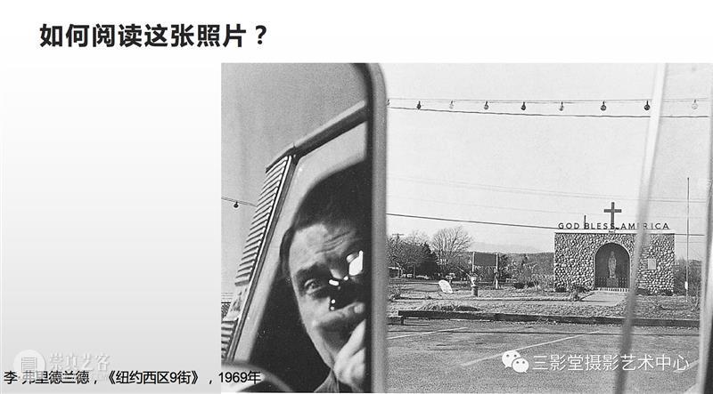当代摄影创作课 | 给你一个为森山大道策展的机会! 三影堂教育计划 森山大道 机会 课程 线上 精品 核心 模块 青年 艺术家 业内 崇真艺客