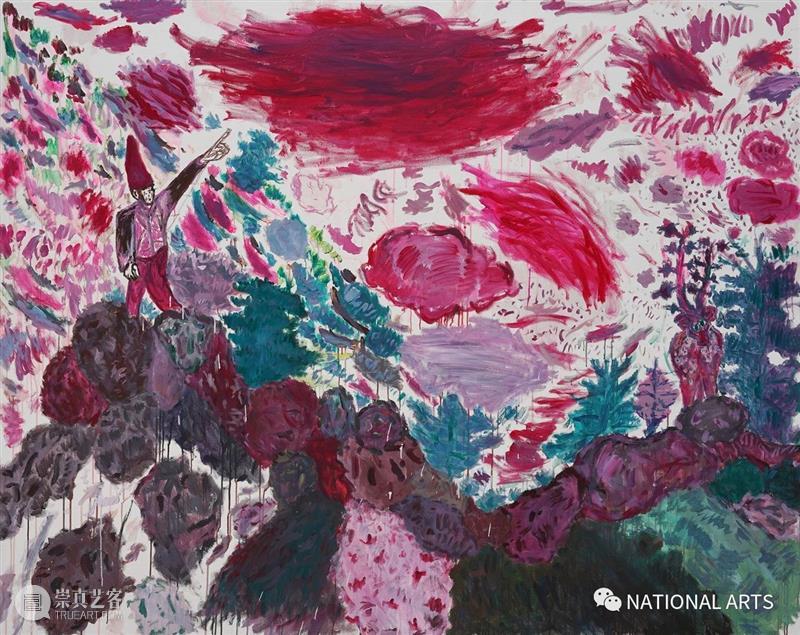 国家美术·展讯丨一了个展——今日美术馆  NATIONAL ARTS 今日美术馆 个展 国家 美术 展讯 名称 日期 地点 外景 北京今日美术馆 崇真艺客
