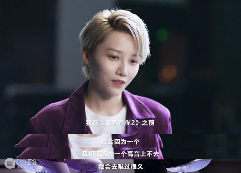 艺术公益 | BCAF -《三联生活周刊》联合出品“2020毕业季请回答”人文公益Vlog第五集：THE9成员刘雨昕 视频资讯 北京当代艺术基金会 刘雨昕 三联生活周刊 BCAF 毕业季 人文 公益 成员 艺术 瞬间 信心 崇真艺客