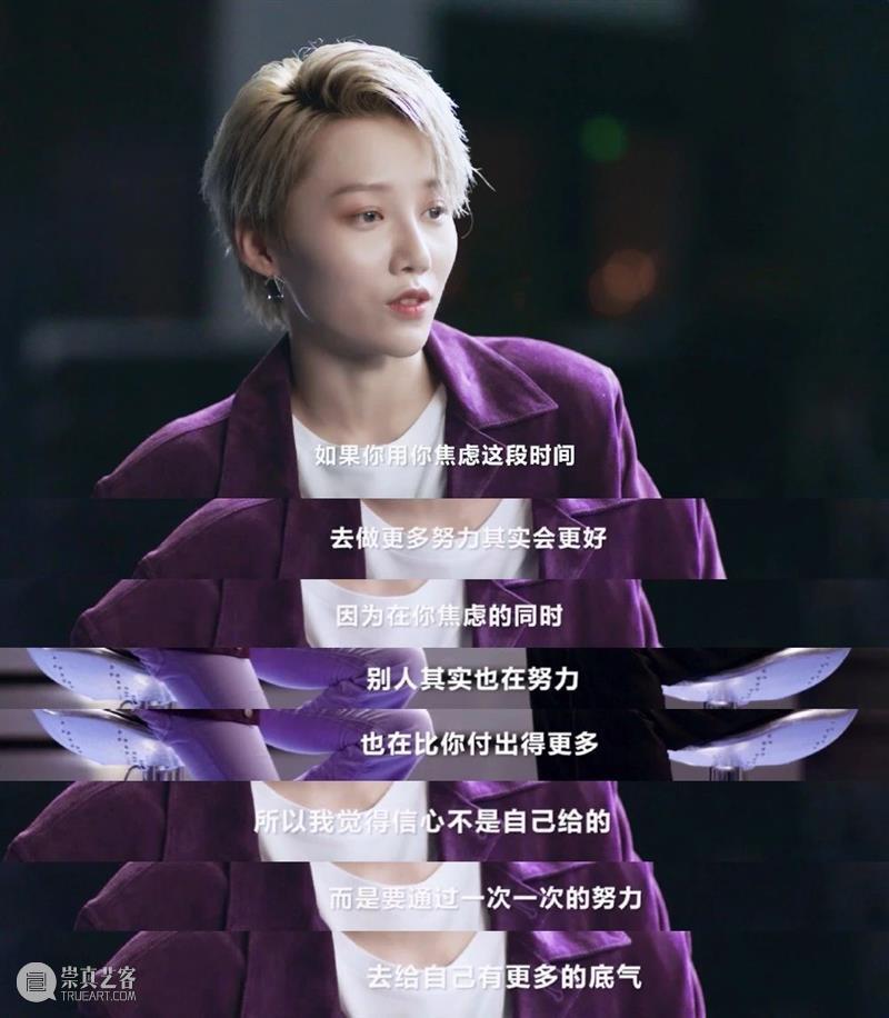 艺术公益 | BCAF -《三联生活周刊》联合出品“2020毕业季请回答”人文公益Vlog第五集：THE9成员刘雨昕 视频资讯 北京当代艺术基金会 刘雨昕 三联生活周刊 BCAF 毕业季 人文 公益 成员 艺术 瞬间 信心 崇真艺客