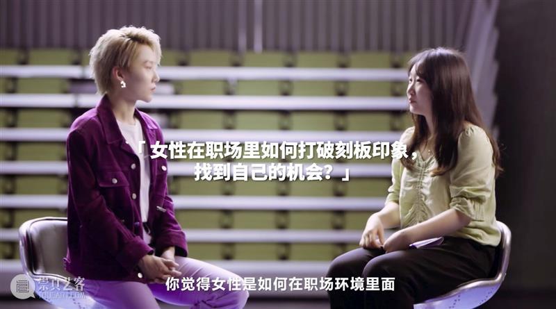艺术公益 | BCAF -《三联生活周刊》联合出品“2020毕业季请回答”人文公益Vlog第五集：THE9成员刘雨昕 视频资讯 北京当代艺术基金会 刘雨昕 三联生活周刊 BCAF 毕业季 人文 公益 成员 艺术 瞬间 信心 崇真艺客