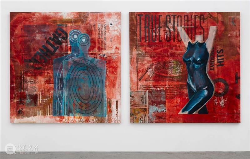 曼迪·埃尔·萨伊全新作品现已上线 | 立木画廊线上展厅  立木画廊LehmannMaupin 曼迪·埃尔·萨伊 画廊 线上 展厅 作品 图片 艺术家 纽约 香港 首尔 崇真艺客