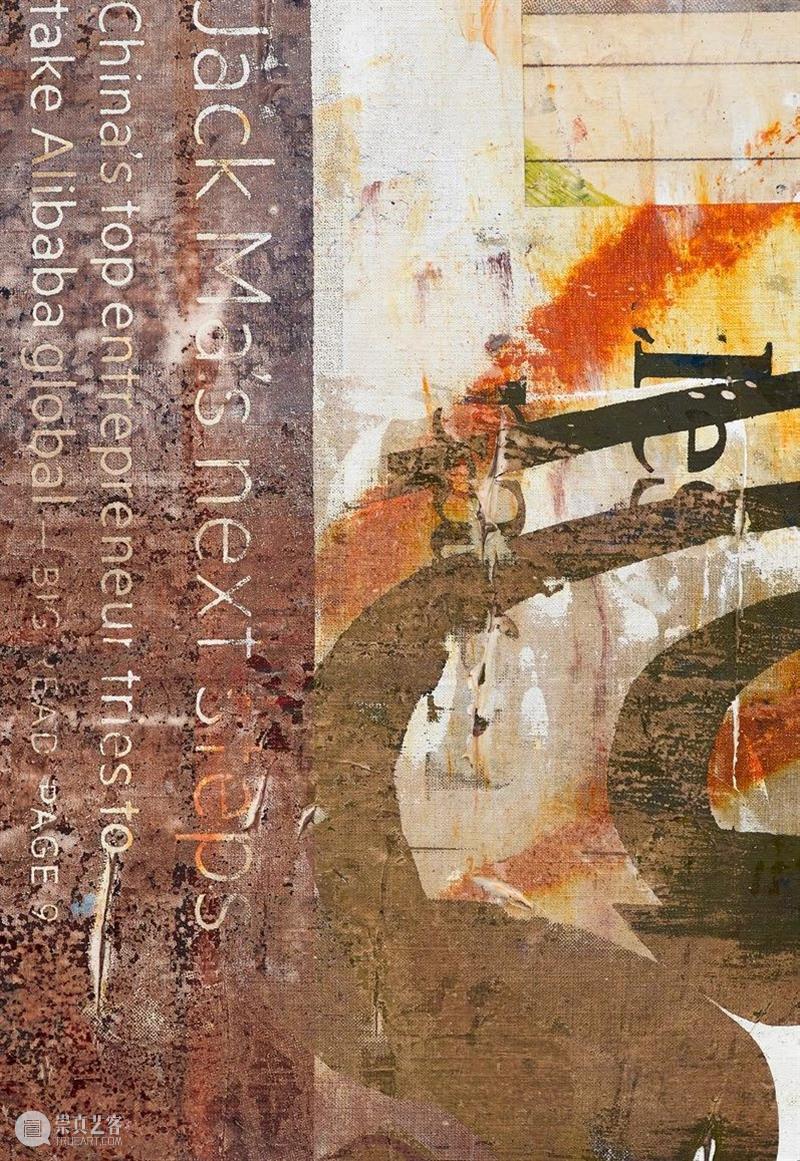 曼迪·埃尔·萨伊全新作品现已上线 | 立木画廊线上展厅  立木画廊LehmannMaupin 曼迪·埃尔·萨伊 画廊 线上 展厅 作品 图片 艺术家 纽约 香港 首尔 崇真艺客