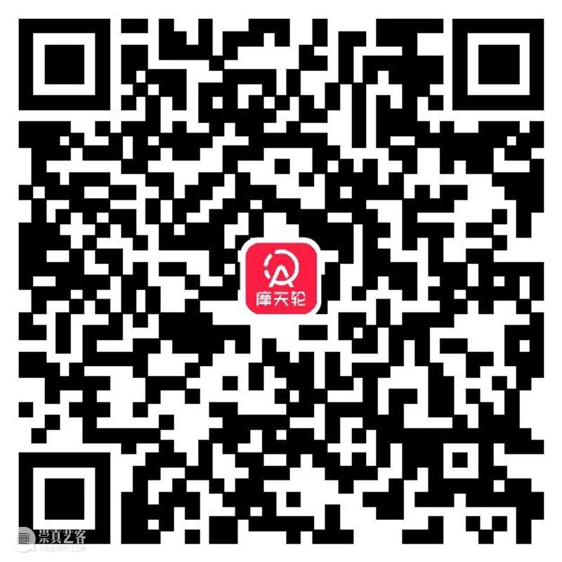 原·美术馆×万象城:《永恒之环》启幕  原美术馆 永恒之环 万象城 美术馆 万象艺 永｜恒｜之｜环 ｜漫｜启｜ 夜空 时间 宇宙 星辰 崇真艺客