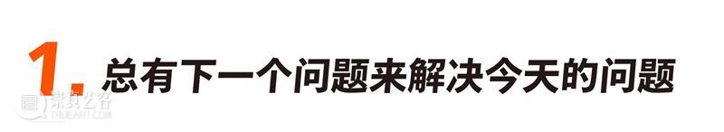 疫起谈设计 | 张硕&苏文海:沉淀自我,专注创作 华美术馆 张硕 苏文海 疫情 时期 整体 时代 格局 日本 设计师 杉浦康平 崇真艺客