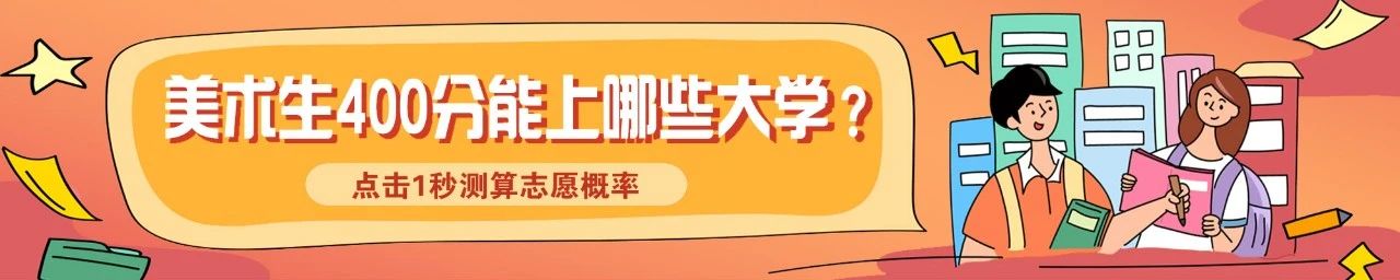 人物肖像是多少美术生的痛？  学美术，看▷ 人物 肖像 美术生 END 崇真艺客