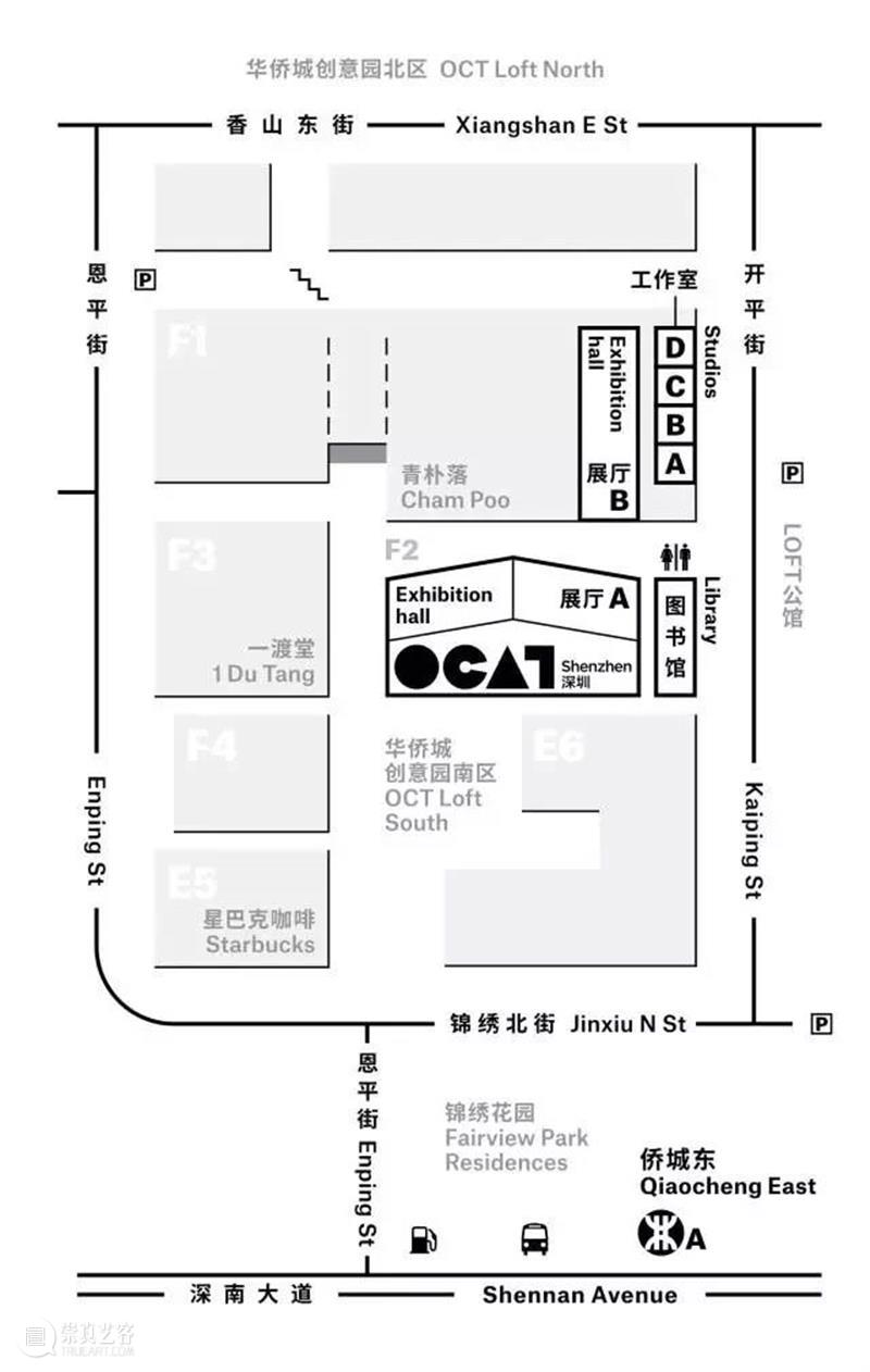 [OCAT放映|讲座] 蒋洪生：乌托邦、反乌托邦与“反-反乌托邦主义”  OCAT深圳馆 OCAT 讲座 乌托邦 乌托邦主义 蒋洪生 美国 理论家 弗雷德里克 詹姆逊 时间 崇真艺客