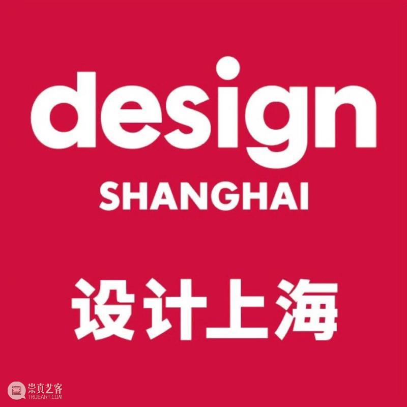 设计趋势|色彩的情感力量 设计上海 趋势 色彩 情感 力量 亚洲 盛会 上海 上海世博展览馆 Exhibitors Interior 崇真艺客