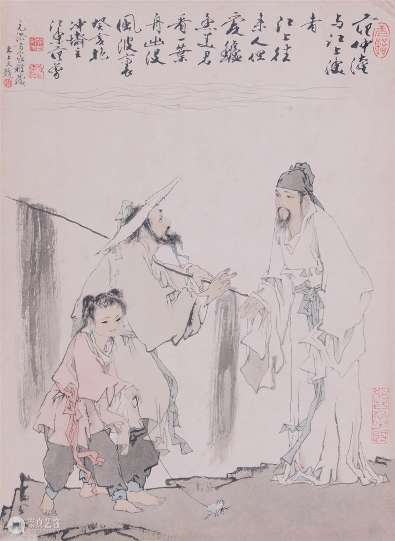 北京保利网拍第三季 | 秋日微明——文人生活图景  中国当代水墨部 文人 北京 保利网 微明 生活 图景 网络 中国 水墨 紫砂 崇真艺客