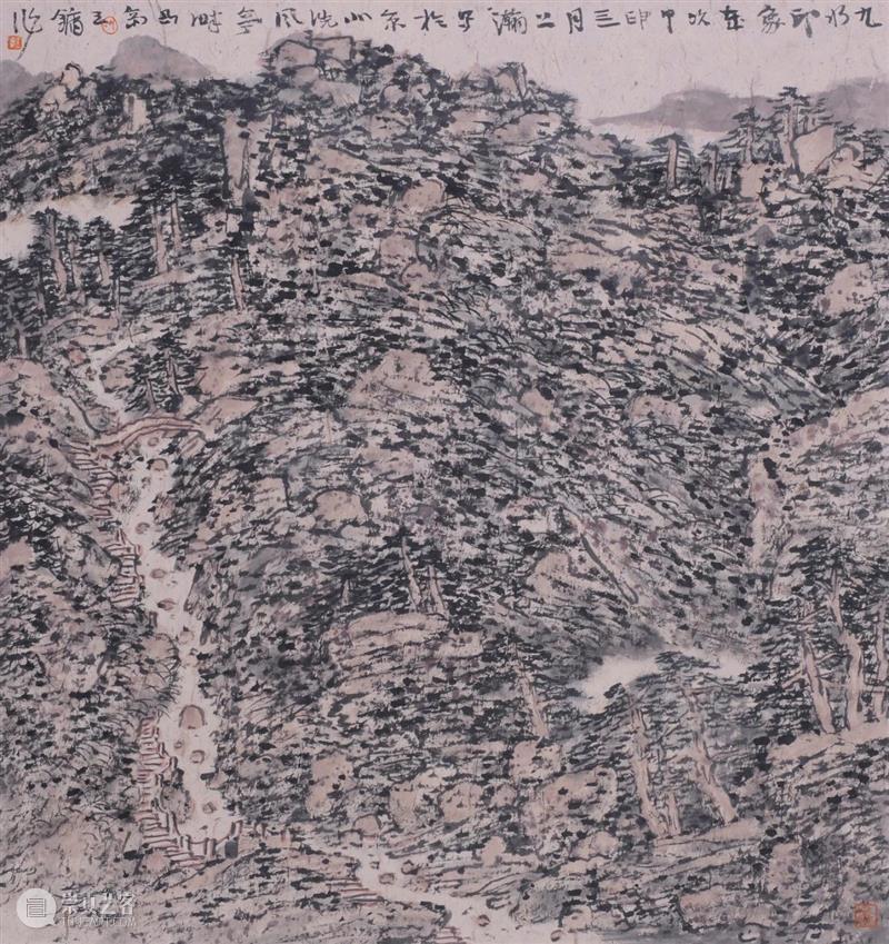 北京保利网拍第三季 | 秋日微明——文人生活图景  中国当代水墨部 文人 北京 保利网 微明 生活 图景 网络 中国 水墨 紫砂 崇真艺客