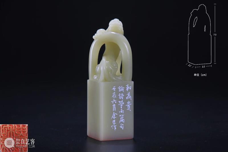 北京保利网拍第三季 | 秋日微明——文人生活图景  中国当代水墨部 文人 北京 保利网 微明 生活 图景 网络 中国 水墨 紫砂 崇真艺客