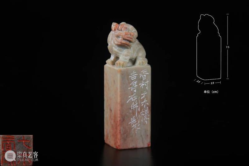 北京保利网拍第三季 | 秋日微明——文人生活图景  中国当代水墨部 文人 北京 保利网 微明 生活 图景 网络 中国 水墨 紫砂 崇真艺客