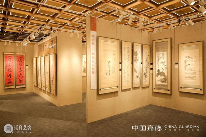 请查收!中国嘉德2020春拍指南 中国嘉德 中国 嘉德 指南 嘉德艺术中心 专场 艺术 珍品 规模 盛宴 朋友 崇真艺客