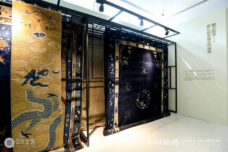 请查收!中国嘉德2020春拍指南 中国嘉德 中国 嘉德 指南 嘉德艺术中心 专场 艺术 珍品 规模 盛宴 朋友 崇真艺客