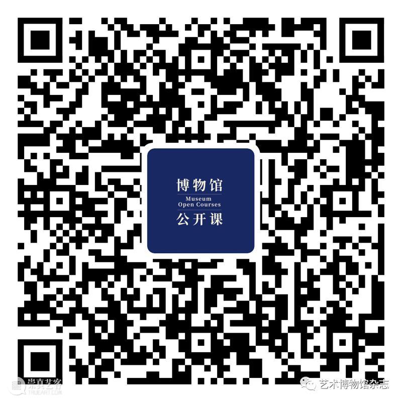 中国博物馆公开课丨赵丰：《博物馆里的丝绸之路》  杂志编辑部 中国博物馆 公开课 博物馆 丝绸之路 赵丰 系列 课程 新华网 上海大学 南京艺术学院 崇真艺客