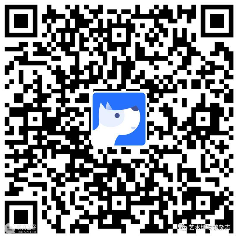中国博物馆公开课丨赵丰:《博物馆里的丝绸之路》 杂志编辑部 中国博物馆 公开课 博物馆 丝绸之路 赵丰 系列 课程 新华网 上海大学 南京艺术学院 崇真艺客