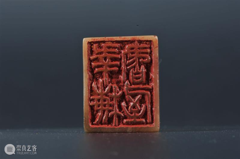 【寻味孤山】早期社员：童大年  西泠印社 孤山 早期 社员 童大年 编者按 西泠印社 岁月 印社 发展史 社址 崇真艺客