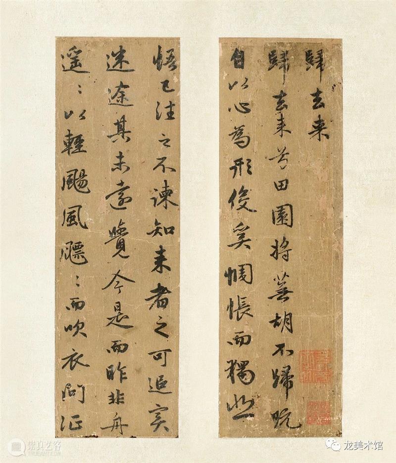 LONG玩艺儿 | 这些传世名作，记录了古人心中的“桃花源”  李家丽 古人 心中 桃花源 名作 LONG 玩艺儿 中国 文人 哲学 两面 崇真艺客