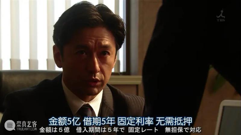 豆瓣9.4，苦等七年，这顶级大爽剧终于回来了！ 豆瓣 爷青 青春 电影 电视剧 现象级 爆款 万人 收视率 记录 崇真艺客