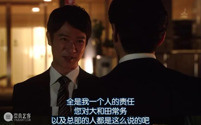 豆瓣9.4，苦等七年，这顶级大爽剧终于回来了！ 豆瓣 爷青 青春 电影 电视剧 现象级 爆款 万人 收视率 记录 崇真艺客