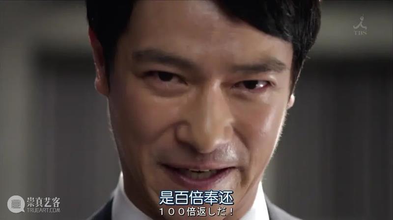豆瓣9.4，苦等七年，这顶级大爽剧终于回来了！ 豆瓣 爷青 青春 电影 电视剧 现象级 爆款 万人 收视率 记录 崇真艺客