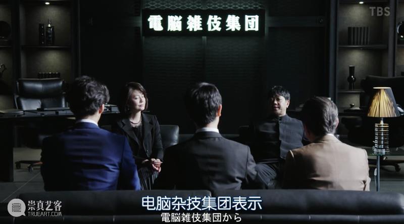 豆瓣9.4，苦等七年，这顶级大爽剧终于回来了！ 豆瓣 爷青 青春 电影 电视剧 现象级 爆款 万人 收视率 记录 崇真艺客